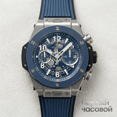 Big Bang Unico Titanium Blue Ceramic