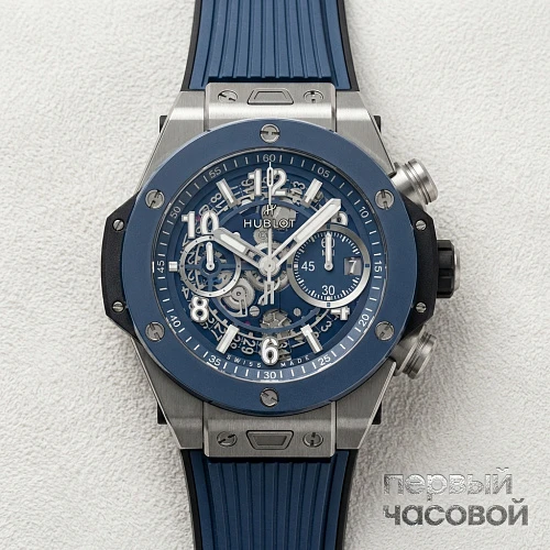 Big Bang Unico Titanium Blue Ceramic