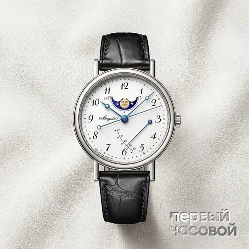 Classique Moon Phase