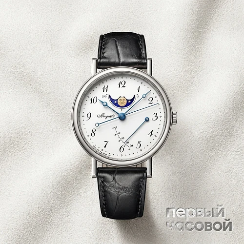 Classique Moon Phase