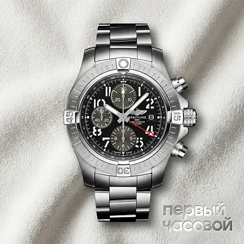 AVENGER CHRONOGRAPH GMT 45 MM