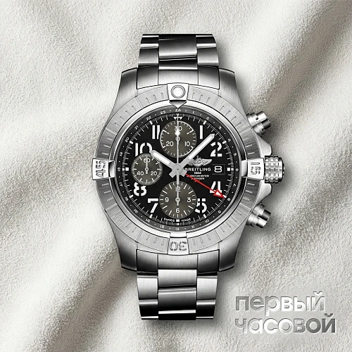 AVENGER CHRONOGRAPH GMT 45 MM