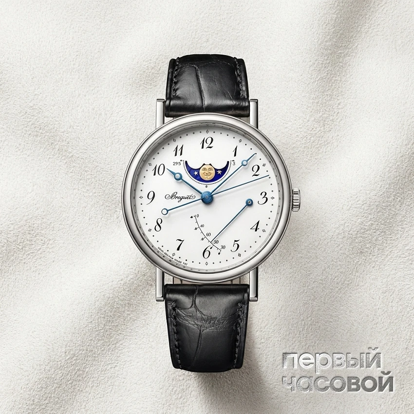 Classique Moon Phase