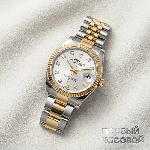 Datejust 31