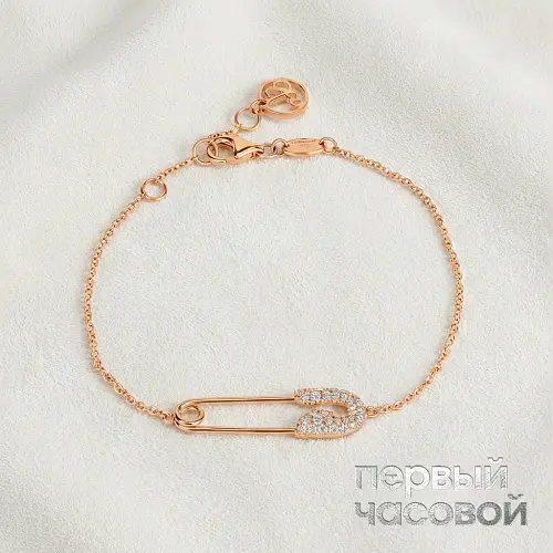 Securus Diamond Bracelet Rg