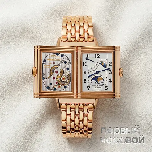 Reverso Sun Moon
