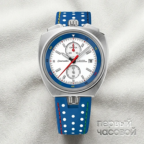 Bullhead Seamaster Rio 2016 Limited Edition