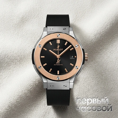 Classic Fusion Titanium King Gold