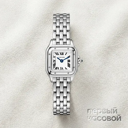 Mini Panthere De Cartier