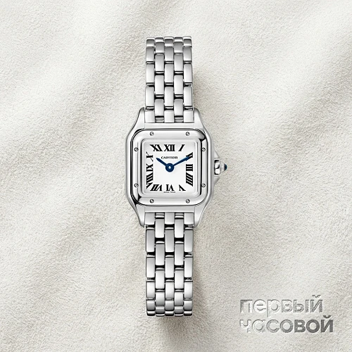 Mini Panthere De Cartier