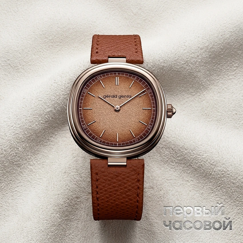 Geneva Rose Gold