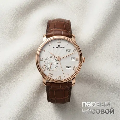 Villeret Quantieme Annuel GMT