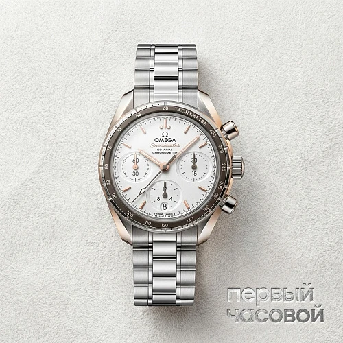 Speedmaster Co-Axial Chronograph 38 Mm
