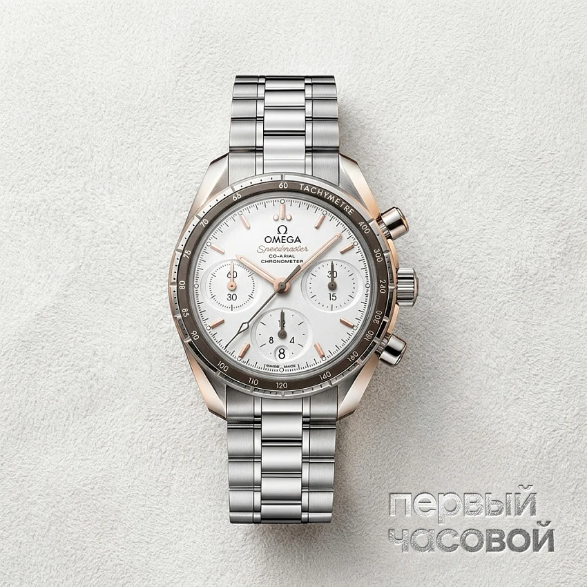 Speedmaster Co-Axial Chronograph 38 Mm