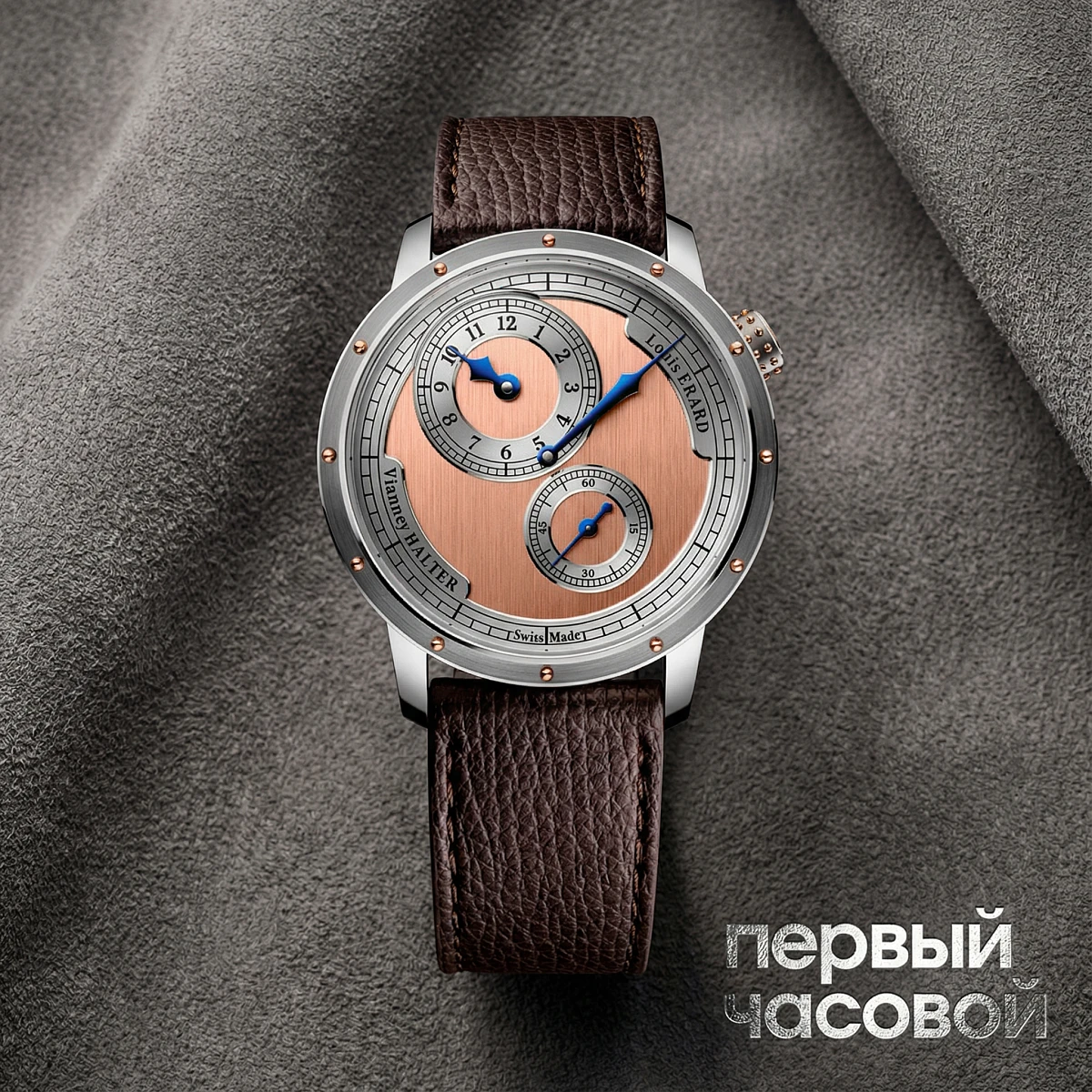 Купить элитные часы Louis Erard X Vianney Halter Le Regulateur 85246AA03.BVA172: в наличии в Москве!