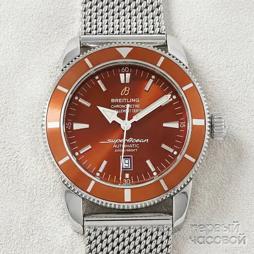 SuperOcean Heritage Bronze Dial