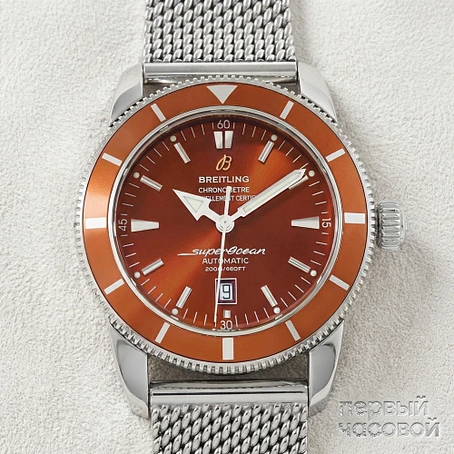 SuperOcean Heritage Bronze Dial