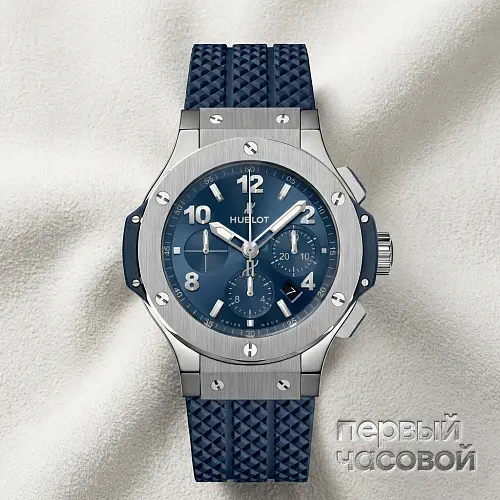 Big Bang Steel Blue