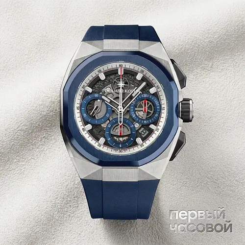 Chronograph Blue