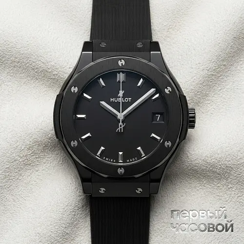 Classic Fusion Black Magic
