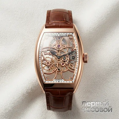 Mens Collection Cintree Curvex Skeleton