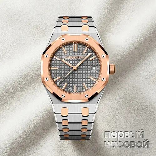 Royal Oak Steel Gold Grey Dial