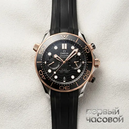 Seamaster Diver Co-Axial Master Chronometer Chronograph 44 Mm