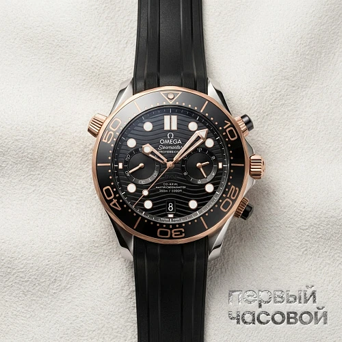 Seamaster Diver Co-Axial Master Chronometer Chronograph 44 Mm
