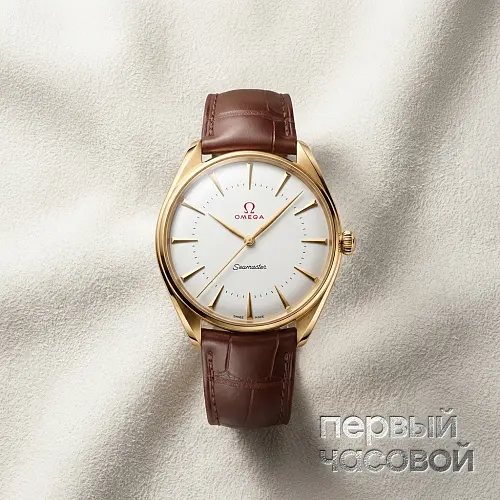 Specialities Olympic Official Timekeeper