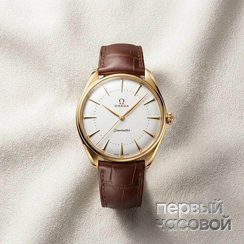 Specialities Olympic Official Timekeeper
