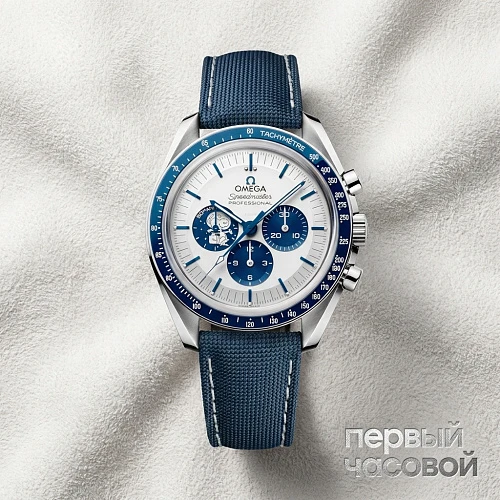 Speedmaster Snoopy