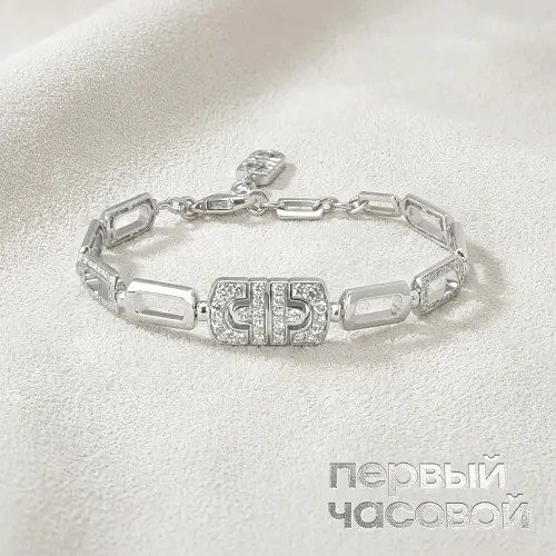 Parentesi Diamond Bracelet