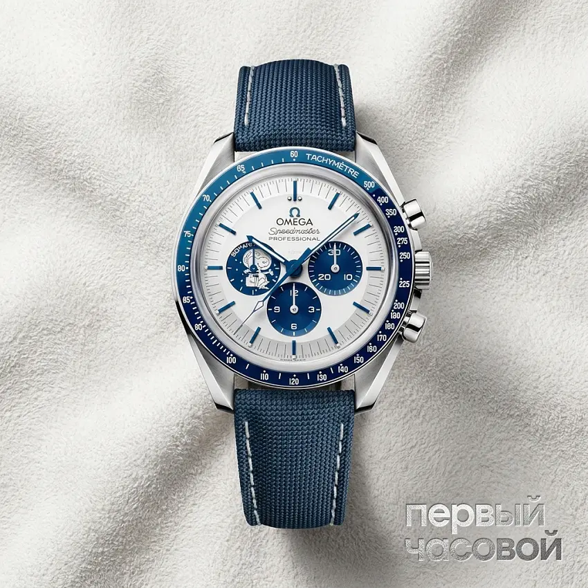 Speedmaster Snoopy