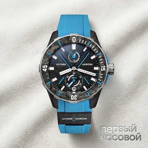 Diver Net Azure 44Mm