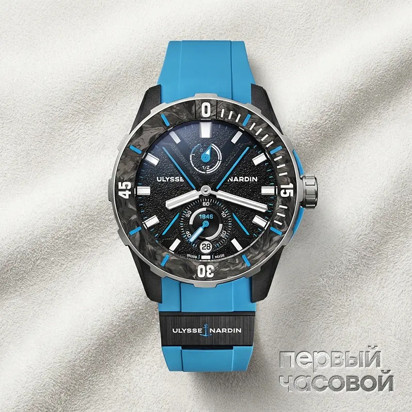 Diver Net Azure 44 mm