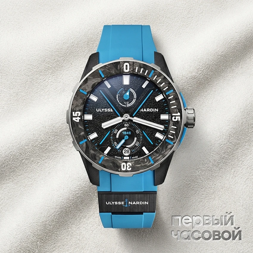 Diver Net Azure 44Mm