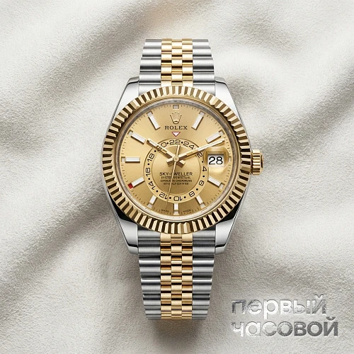 Sky-Dweller Oyster Perpetual