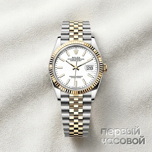 Datejust 36Mm Steel & Yellow Gold White Dial