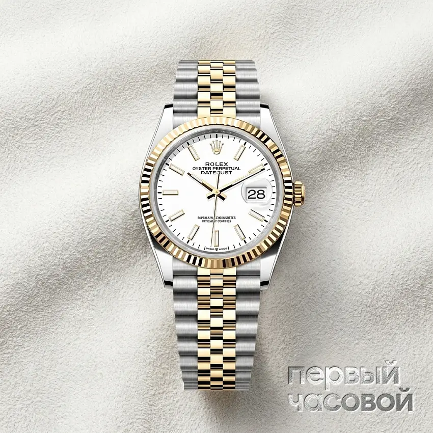 Datejust 36Mm Steel & Yellow Gold White Dial