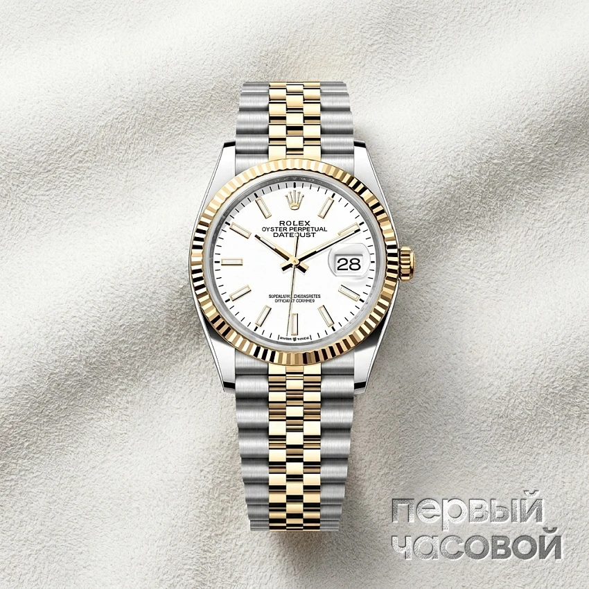 Datejust 36Mm Steel & Yellow Gold White Dial
