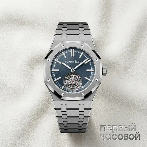 Royal Oak Selfwinding Flying Tourbillon