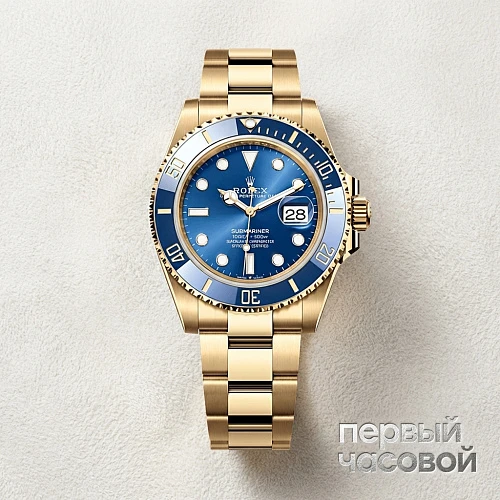 Submariner Yellow Gold Blue 41mm