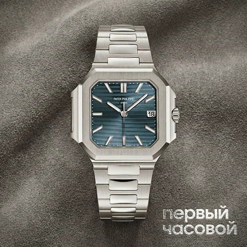 Cubitus White Gold