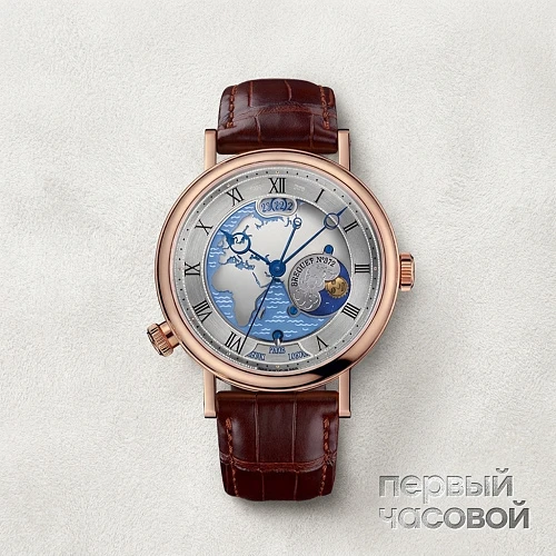 Classique Hora Mundi Rose Gold Europe