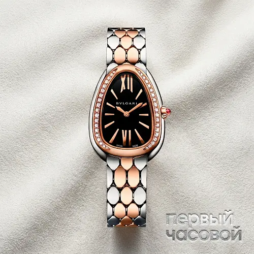 Serpenti Seduttori Black Dial Diamond Stainless Steel And 18Kt Rose Gold