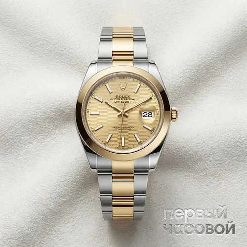 Datejust 41 Oyster Perpetual