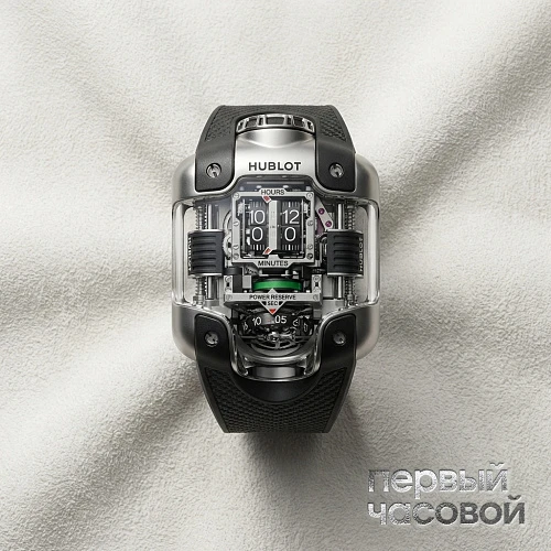 Mp-10 Tourbillon Weight Energy System Titanium