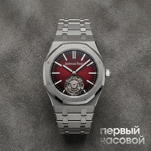 Royal Oak Selfwinding Flying Tourbillon