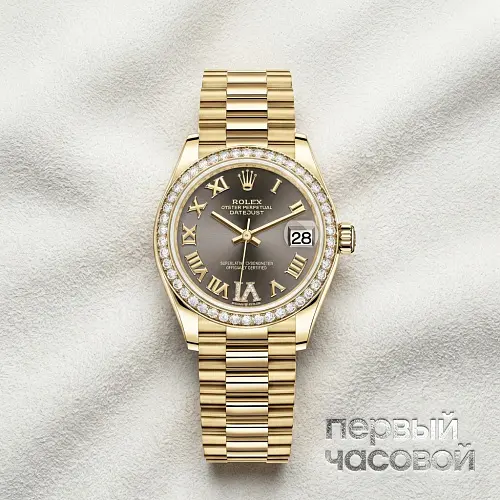 Datejust 31
