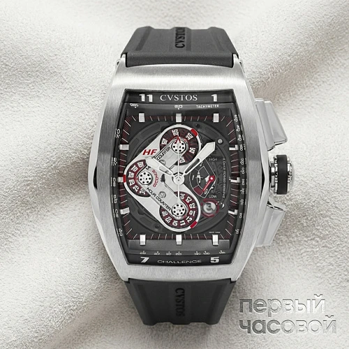Challenge GT Chrono HF Steel 